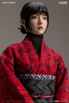 JND Studios YUI (Basic) of Girls’ Revolution